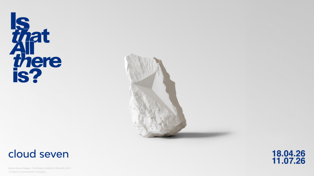 Is That All There Is? - exhibition image